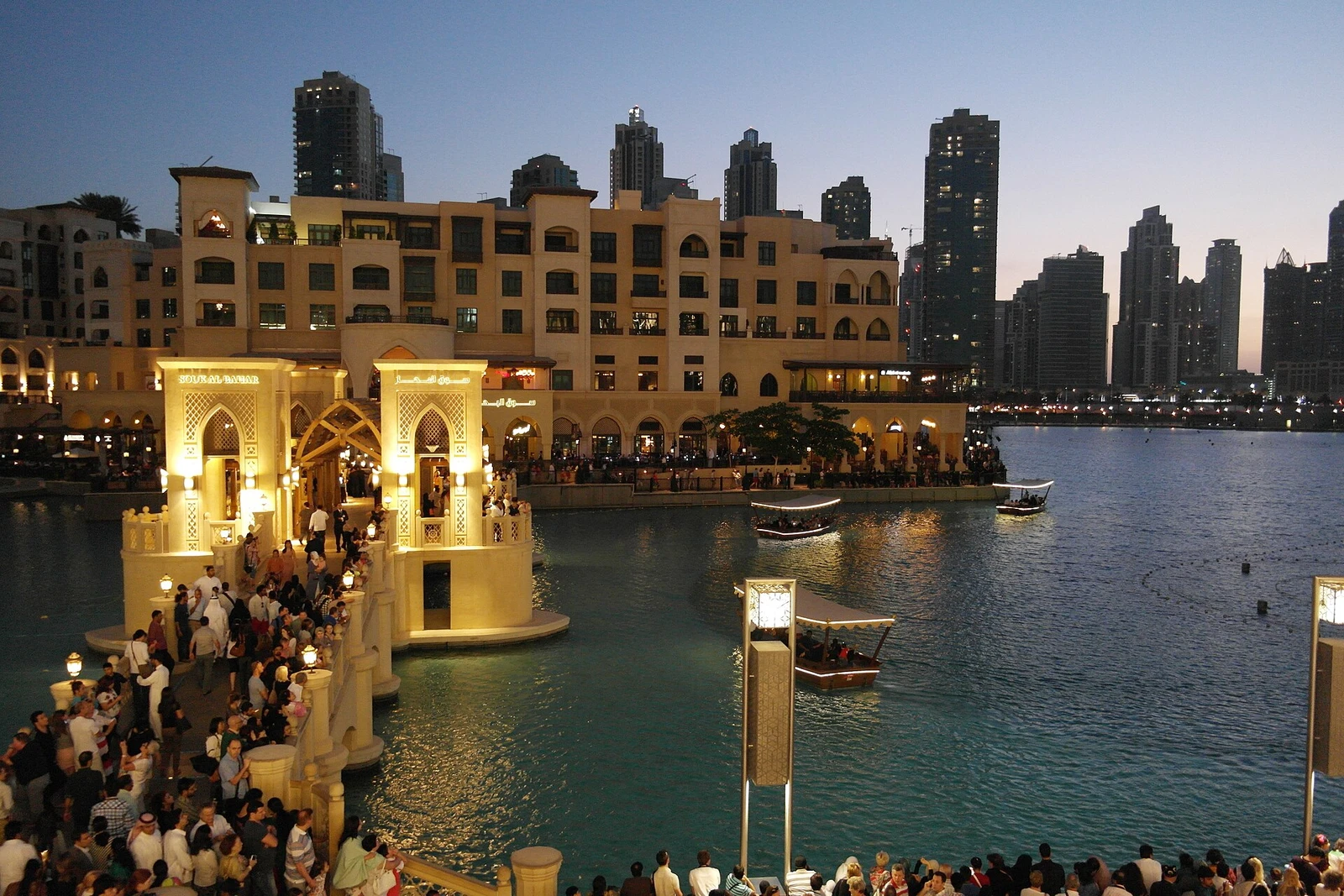 Soukal Bahar, Downtown Dubai - Dubai - United Arab Emirates - panoramio.jpg