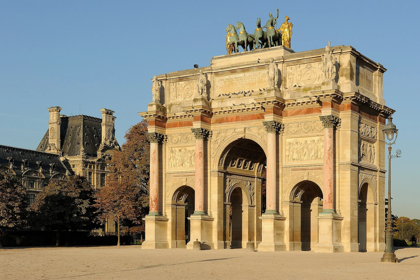 Arc de triomphe du carrousel in Paris France.jpg