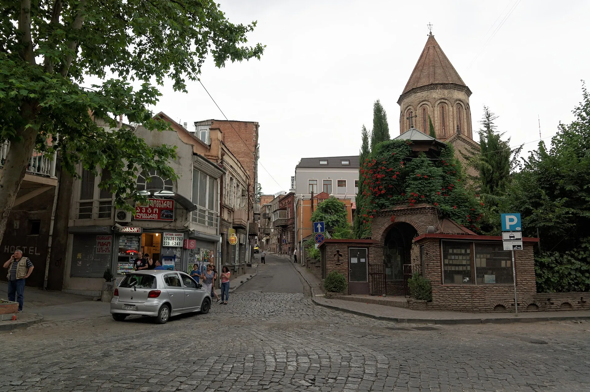 Georgia travel image 2