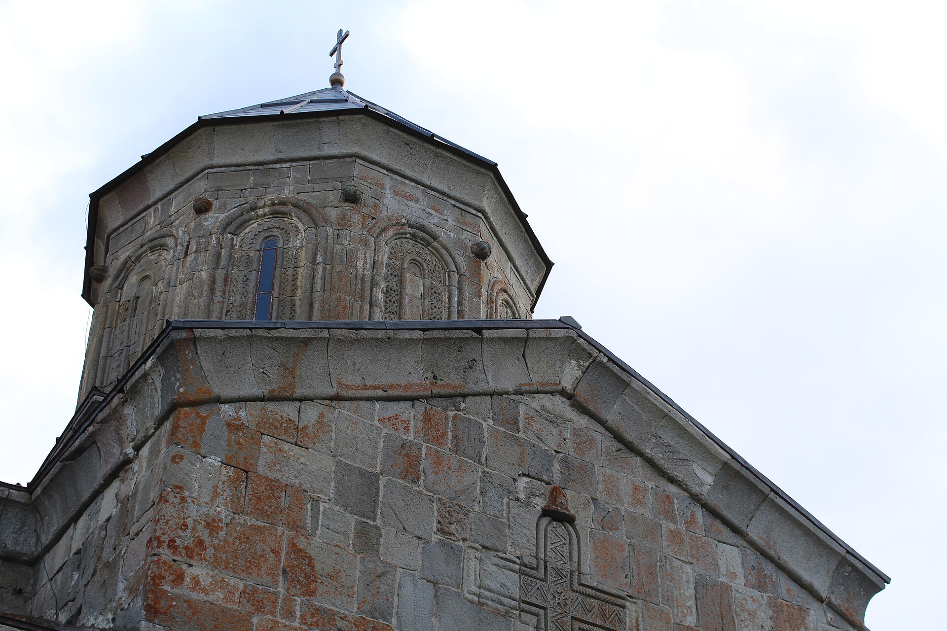 Georgia travel image 3