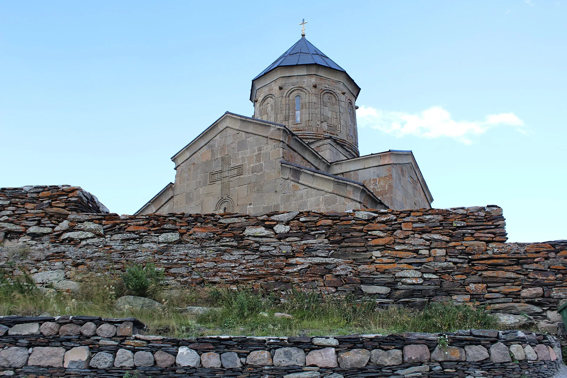 Georgia Essentials (3N/4D)