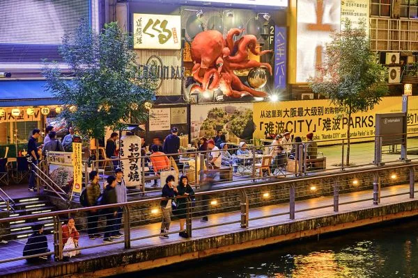 Japan travel image 3